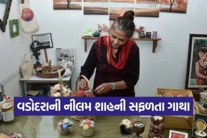 vadodara neelam shah painting 1