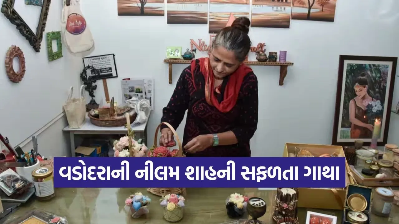 vadodara neelam shah painting 1.jpg