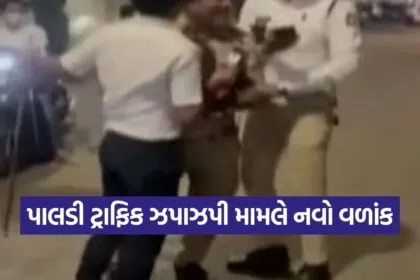 Ahmedabad Paldi traffic incident 1