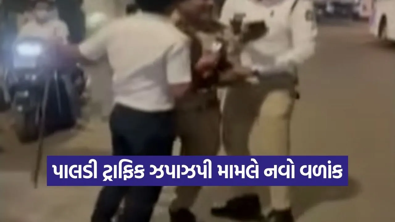 Ahmedabad Paldi traffic incident 1.jpg