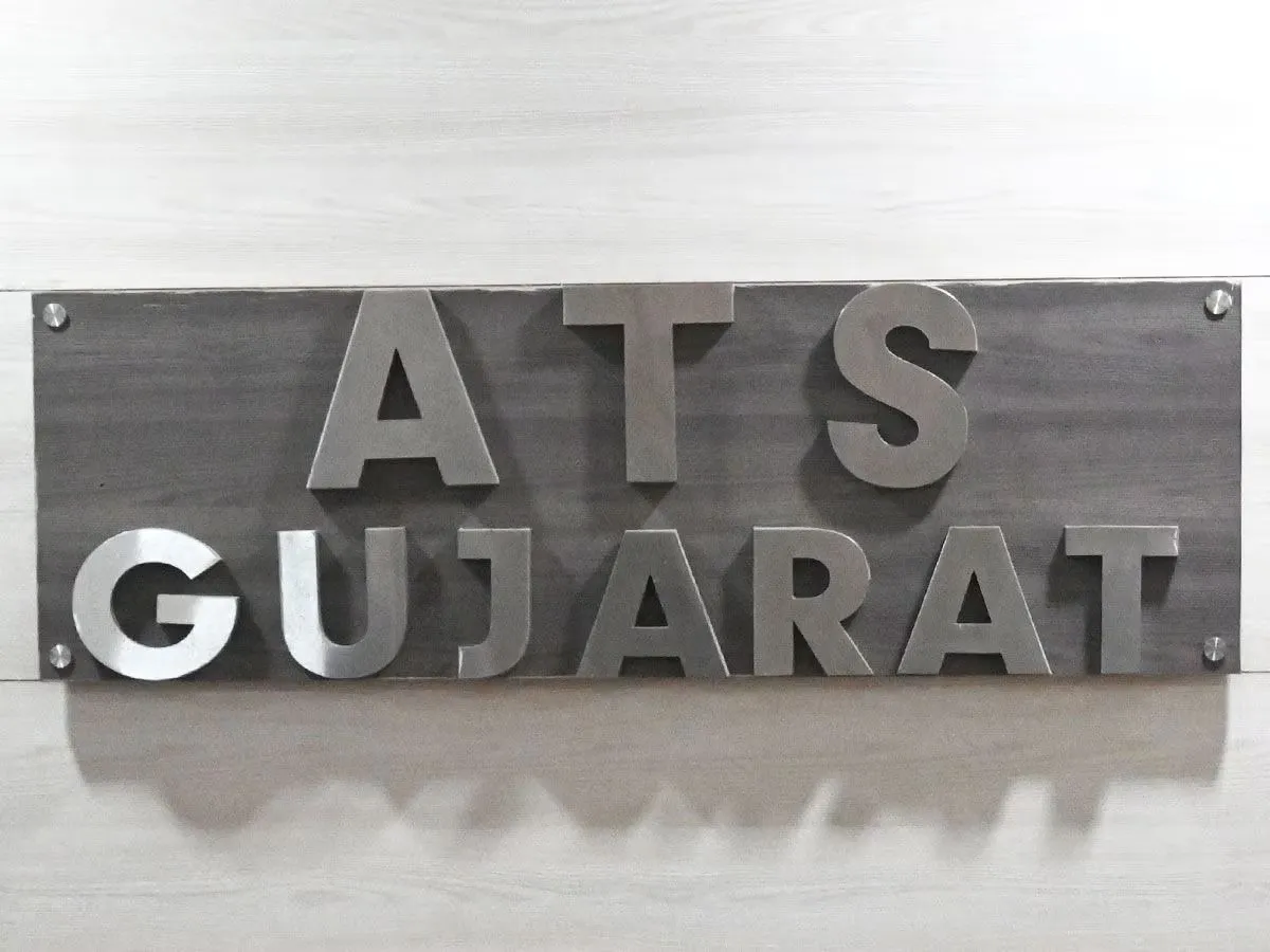 કચ્છના રાપરમાં ATSની મોટી કાર્યવાહી, હરિયાણા ગેંગનો શૂટર ઝડપાયો 3 Gujarat ATS Gang Arrest.png