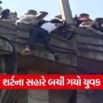 Nandesari bridge accident 1