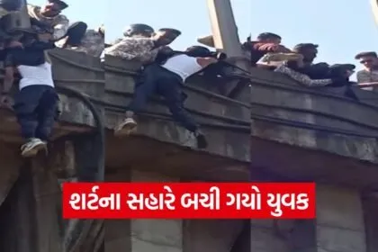 Nandesari bridge accident 1