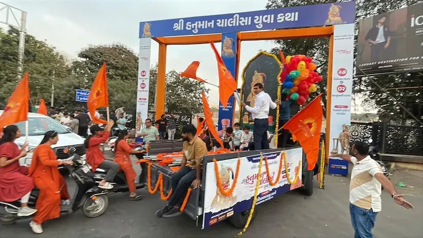 રાજકોટમાં હનુમાન ભક્તિનો મહોત્સવ, હનુમાન ચાલીસા યુવા કથાના પ્રચાર માટે ભવ્ય બાઈક રેલી 2 Rajkot Hanuman Chalisa Youth Katha 2025 2.png