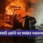 Bhachau Highway Accident 1
