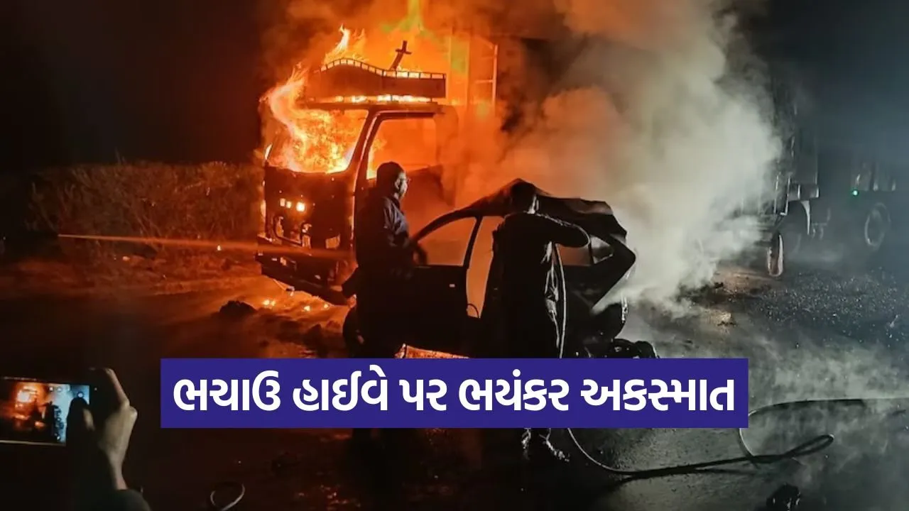 Bhachau Highway Accident 1.jpg