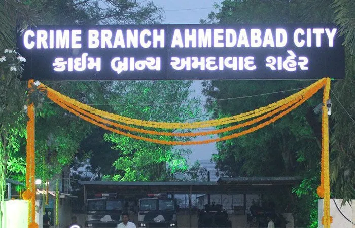 અમદાવાદના જુહાપુરામાં ફરી ડ્રગ્સનો જથ્થો ઝડપાયો, ક્રાઇમ બ્રાન્ચની મોટી કાર્યવાહી 3 Ahmedabad Drug Seizure Crime Branch 2.png