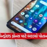 dharmishtha 1 2025 12 22T142856.940