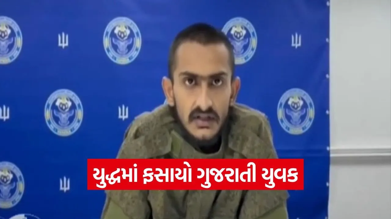 Russia Ukraine Indian Student Case 2025 1.jpg