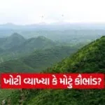 dharmishtha 1 2025 12 22T150449.180