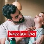 dharmishtha 1 2025 12 22T152423.010