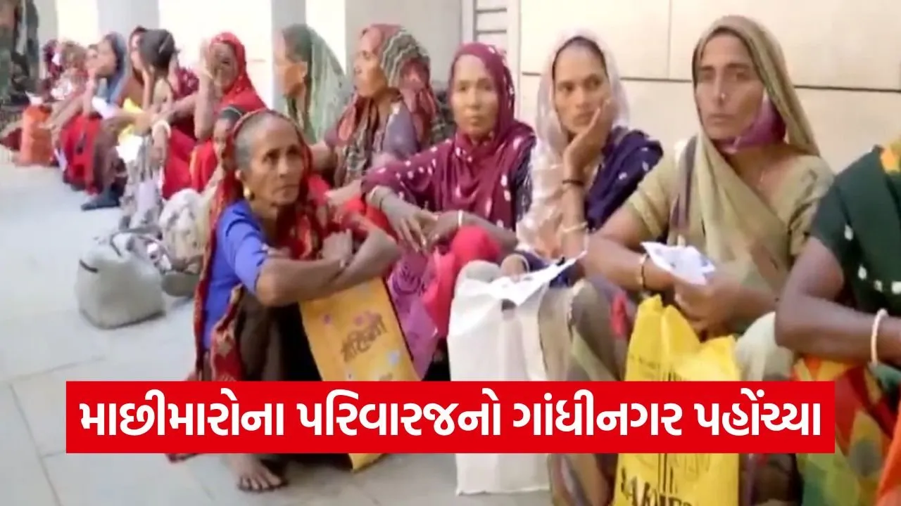 Pakistan jail Gujarati fishermen issue 1.jpg