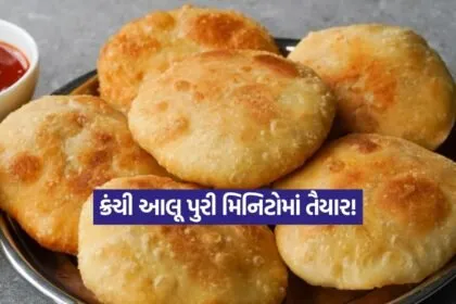 Dharmishtha 50