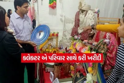 Dharmishtha 56