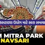 INDIA 1 47