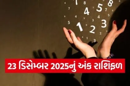 Numerology Horoscope