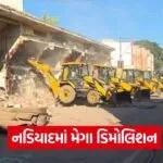 Nadiad Demolition Drive 1