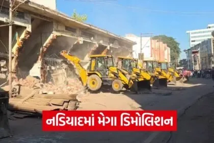 Nadiad Demolition Drive 1