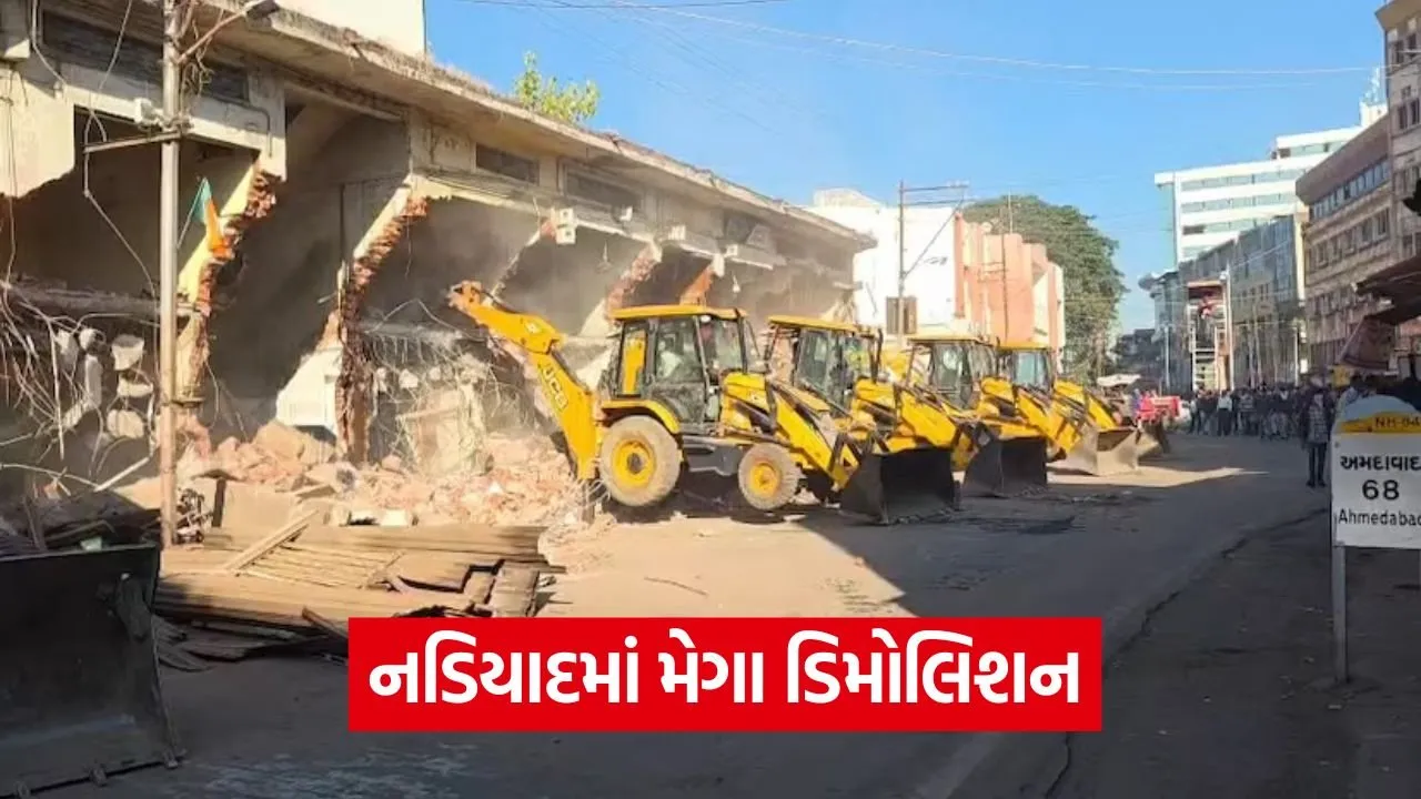 Nadiad Demolition Drive 1.jpg