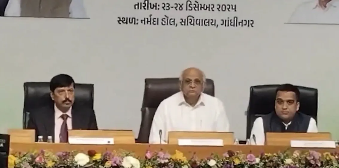 ગાંધીનગરમાં બે દિવસીય ક્રાઇમ કોન્ફરન્સથી પોલીસ વ્યવસ્થાનું આત્મમંથન 2 Gujarat Crime Conference 1.jpeg