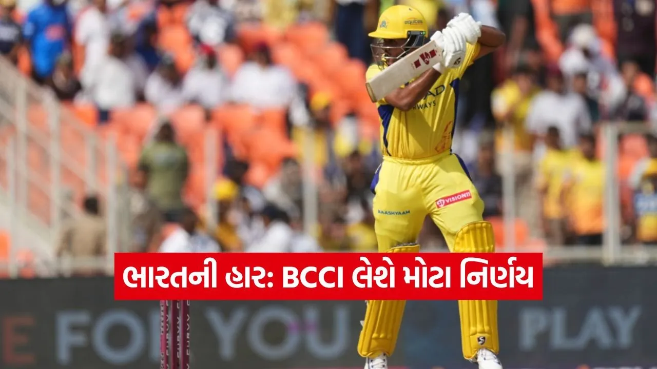 kruti 2.jpg
