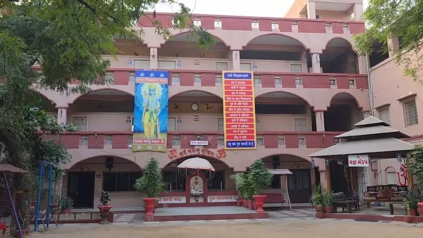 નડિયાદમાં વાલીઓને નિશાન બનાવતો સાયબર ફ્રોડનો ગંભીર કિસ્સો 2 Cyber Crime Nadiad 2.png