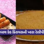 kruti 11