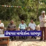 kruti 19