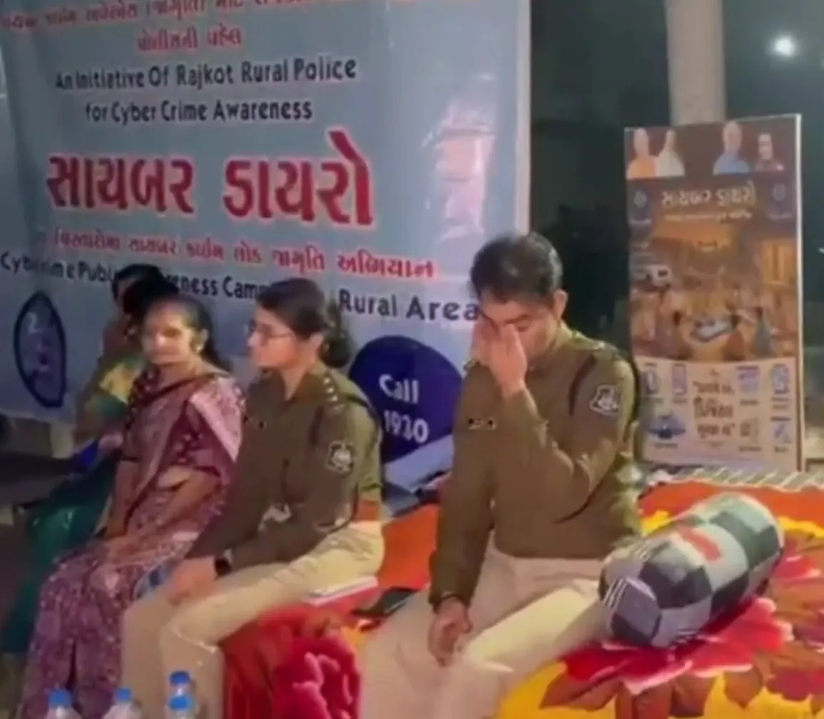 ગ્રામ્ય વિસ્તારમાં ડિજિટલ છેતરપિંડી સામે પોલીસની નવી પહેલ 3 Cyber Dayara Rajkot Rural Awareness 1.jpeg