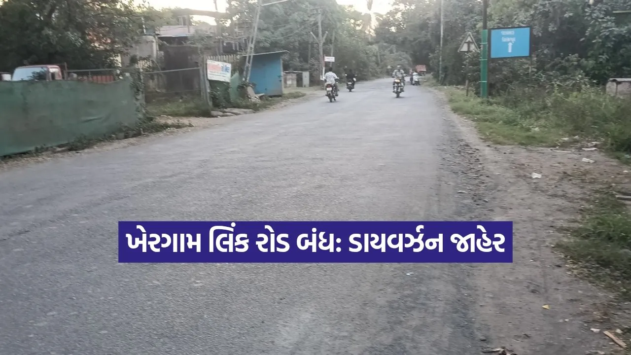 Dharmishtha 20251223 192718 0000.jpg
