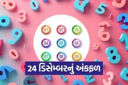 Numerology Horoscope