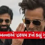 Akshaye Khanna