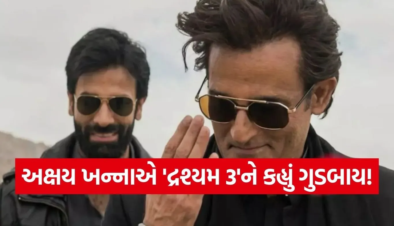 Akshaye Khanna