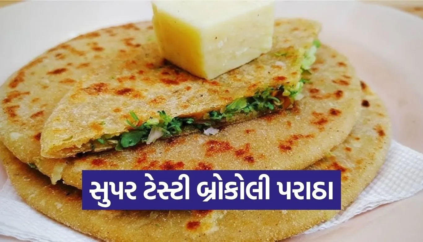 Broccoli Paratha