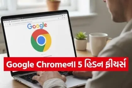 Google Chrome