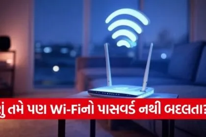 Wi-Fi