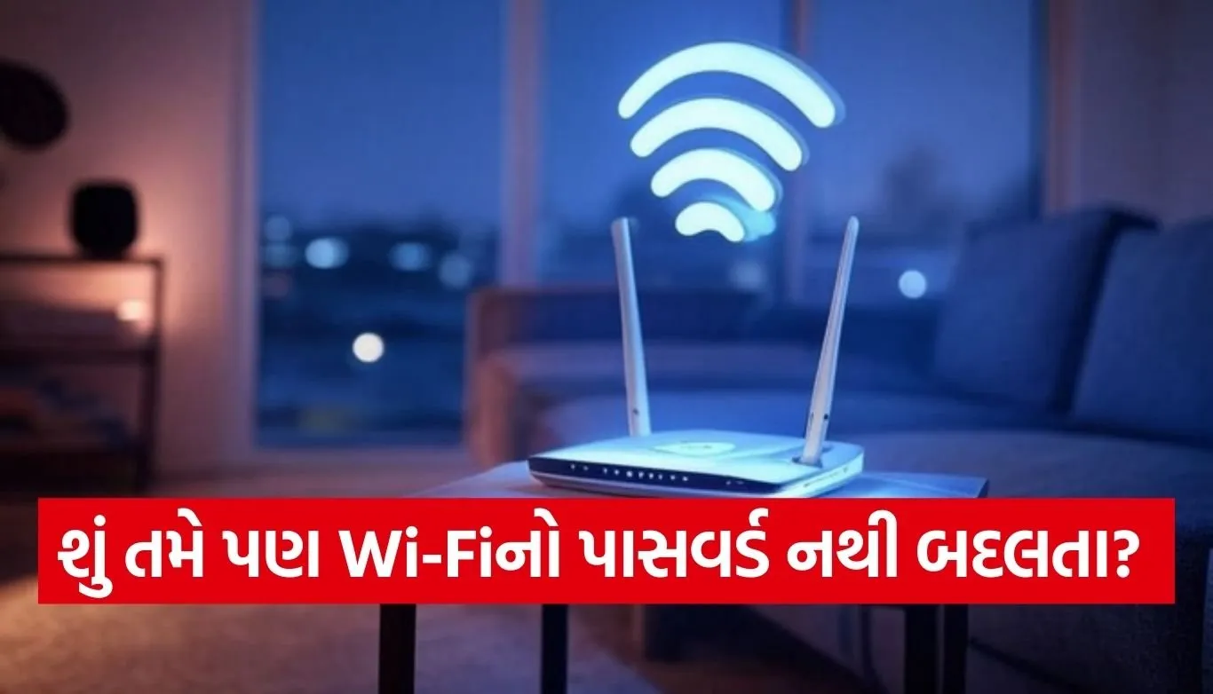Wi-Fi