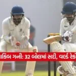kruti 24