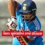 kruti 25