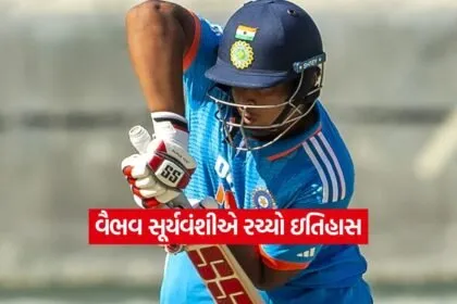 kruti 25