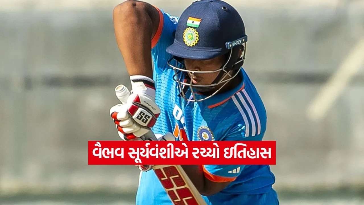 kruti 25.jpg
