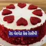 kruti 29