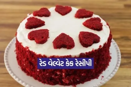 kruti 29