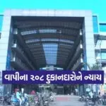 kruti 32