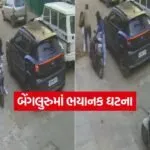 INDIA 1 15