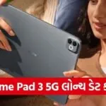 Realme Pad 3 5G