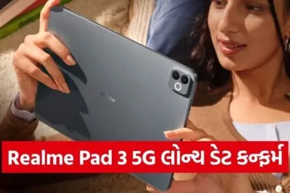 Realme Pad 3 5G