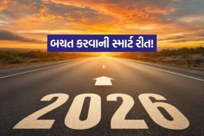 INDIA 1 23