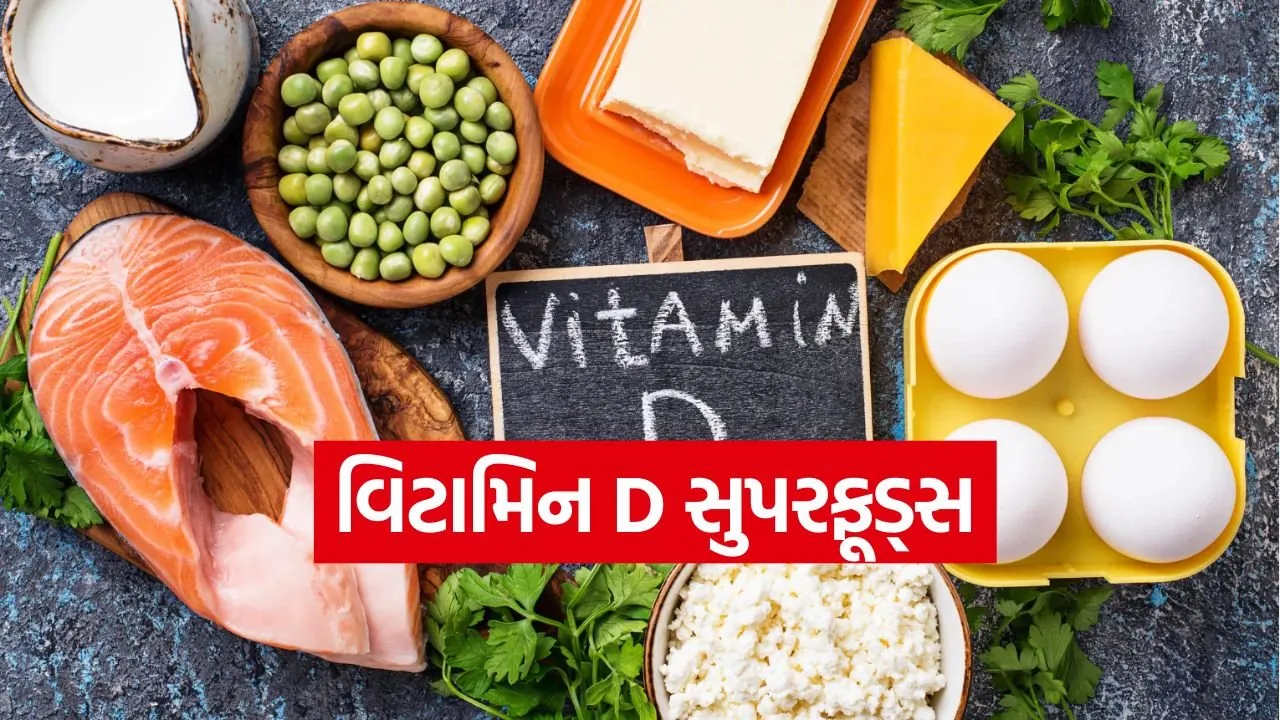 vitamin78.jpg