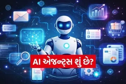 AI agents